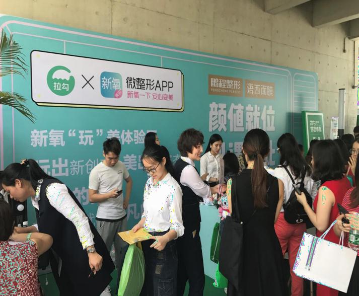 地推怎样推才能出效果